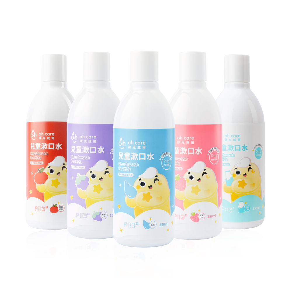 ohcare兒童漱口水
